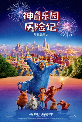 婷婷久月