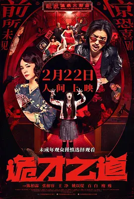 亚洲第一综合网站